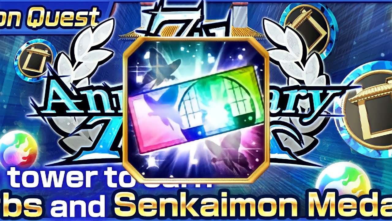 7TH ANNIVERSARY TOWER TICKET PRESENT IS INSANE! | NEW TOWER NEW LUCK! | Bleach : Brave Souls