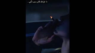 طلال السلامه - دا غرامك كان سبب ذلي - #ينبعاوي