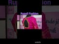 Rupali Fashion Braidal Blouse #shortsfeed  #blousedesigns #trending #fashionstyle #embroideryblouse