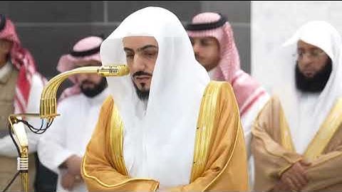 سورة الضحى بصوت الشيخ الوليد بن خالد الشمسان من الحرم المكي الشريف 