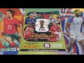 PANINI FIFA WORLD CUP 2026 Pack Opening 24