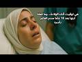 هي توفيت أثناء الولادة وما فعله ابنها بعد 18 عام ا صدم العالم بأسره هي توفيت أثناء الولادة وما فعله ابنها بعد 18 عام ا صدم العالم بأسره