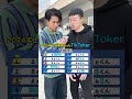 「流行りすぎてるって」