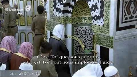 تحبير الشيخ أحمد بن حميد لأواخر سورة الأنعام