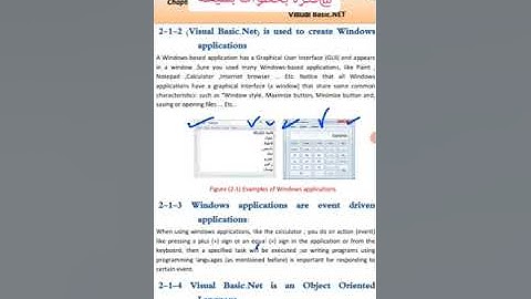 Introduction to Visual Basic.Net grade9 مقدمة فيجوال بيزيك للصف الثالث  الاعدادي مادة حاسب الى لغات