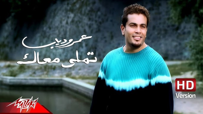 Hermosa Música Árabe Y Danza / Beatiful Arabic Music And Dance.