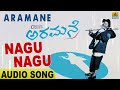 Nagu Nagu Aramane Ganesh Rajesh Krishnan Mp3 Song