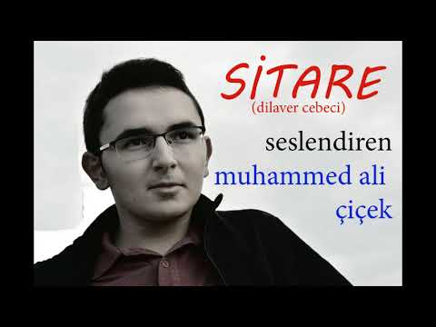 Muhammed Ali ÇİÇEK - Sitare (Dilaver Cebeci)