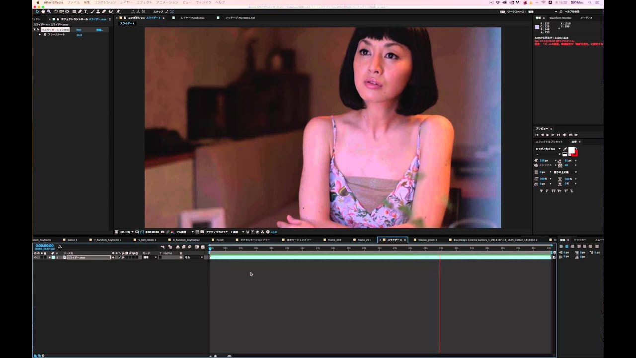After Effects 全エフェクト ポスタリゼーション時間 Youtube After Effects 全エフェクト ポスタリゼーション時間 Youtube