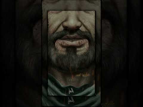 ستوري انستا مجتبى الكعبي سيدنا الغريب ستوريات انستا تصميمي