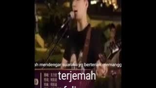 风中的遗憾 feng zhong de yi han