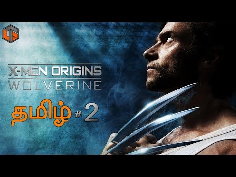 x-men-origins-:-wolverine-வெறித்தனம்-part-2-live-tamil-gaming