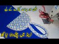 ✂️ Hidden Lace Curve Neck | Boutique Style Stitching Trick | New Trending Gala Design For Kurti 2025