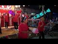 第7回さみどり苑夏祭り/第14弾・踊り:お座敷小唄 H30(2018).9.16/徳之島黒組