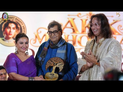 AKK Mahotsav 2026 | Character Tree Award | Divya Dutta | Swami Oma The Akk