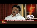 மிசா பற்றிய கொடுமைகளை பகிர்ந்துகொண்ட திமுக தலைவர் மு.க.ஸ்டாலின்! | Kalaignar News
