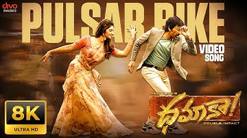 Pulsar Bike 8K Video Song | Dhamaka | Ravi Teja | Sreeleela | Thrinadha Rao | Bheems Ceciroleo
