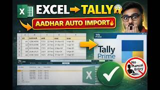 👉 Excel to Tally UDF Import 😱 | Aadhar, Age, DOB Auto Entry in Tally Prime (Hindi)