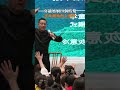 穿越婚姻四個時期，生命開始向上揚升（下）#婚姻 #情感 #療愈 #心理学 #女性智慧
