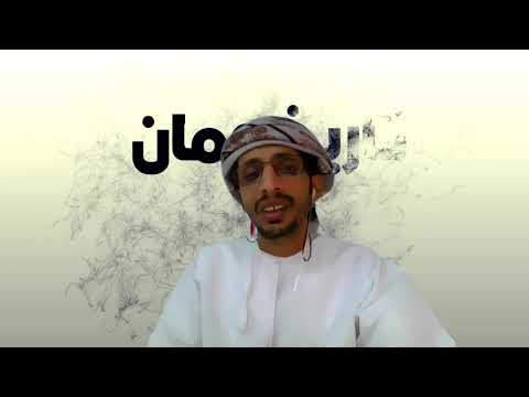 أحداث عمانية في رمضان وفاة السلطان مظفر بن سليمان النبهاني ت 840ه