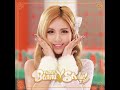 T-ARA (티아라) (Qri Solo) - Do We Do We Audio