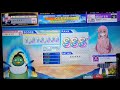 【チュウニズム】放課後マーメイド AJC 理論値【手元動画】