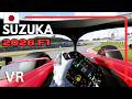 POV: 2026 F1 Car at Suzuka in VR 🇯🇵