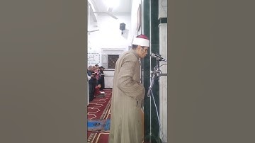 سورة طارق ليلة ختم القرآن 29 رمضان 1446ه‍ #الشيخ_احمد_الغرباوي