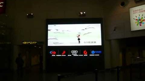 LED display - Vanjski LED zaslon - LED kijelzők - Écran LED a l