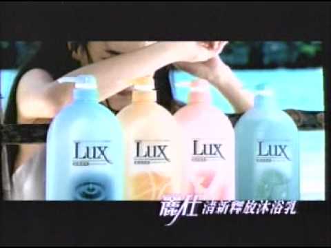 0546 麗仕 清新釋放沐浴乳 舒琪 海岸篇