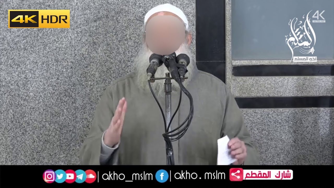 كيف تتعامل مع من ظلمك ؟ - الشيخ محمد بن سعيد رسلان