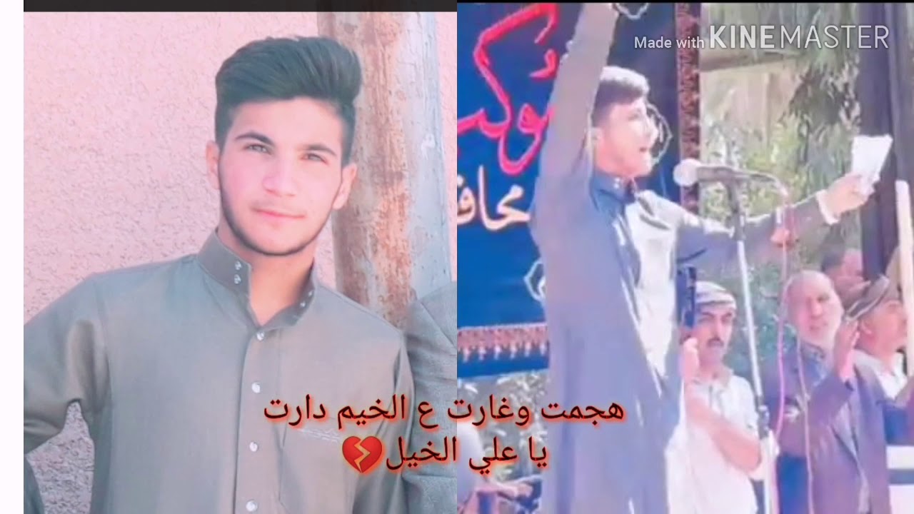 الملا محمد كاظم الاسدي  هجمت وغارت ع الخيم دارت يا علي الخيل