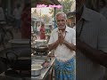 చిన్న వ్యాపారం..సాయంత్రం సమయాన #ytshorts #ytviral #subscribe #support #trending