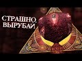 Необычный японский хоррор: Кендзи Иино [Страшно, вырубай!]