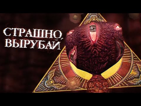 Видео: Необычный японский хоррор: Кендзи Иино [Страшно, вырубай!]