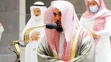 سورة التحريم كاملة | تلاوة خاشعة للشيخ عبدالله الجهني | صلاة الفجر ٤-١-١٤٤٣هـ
