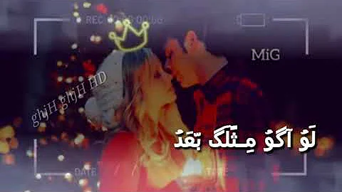 سيجال قرأنى مع الشيخ محمد ابو الجود Mp3