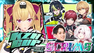 【 #KZHCUPinLoL 】らいじん士官学校生活 in KZHCUP 【にじさんじ/鷹宮リオン ローレンイロアス エクスアルビオ 伊波ライ 椎名唯華 らいじん】