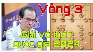 Vòng 3 giải vô địch cờ tướng quốc gia 2024 | Nguyễn Thành Bảo đấu Vũ Hồng Sơn