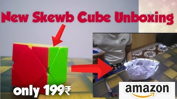 New Skewb Cube UNBOXING !! | My first unboxing on YouTube