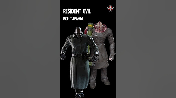 Все канонические Тираны Resident Evil #residentevil #residentevil4remake #re4remake #re3 #nemesis