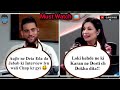 Karan aujla full interview  karan aujla  trollboy