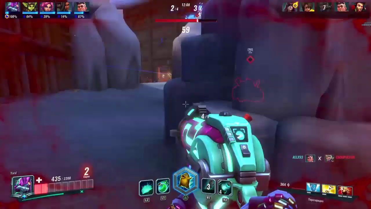 симпл моменты со стримов. 4. коды со стрима 4. промокоды со стрима genshin impact 3. 4.