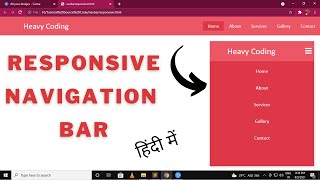 how to make responsive navigation bar using html and css in Hindi | responsive navbar in html css