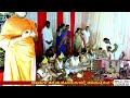 2nd Day Hosadurga Dharmachakra Vidhan | ಎರಡನೇ ದಿನದ ಧರ್ಮಚಕ್ರ ವಿಧಾನ | ಹೊಸದುರ್ಗ | Jayashree D Jain