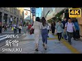 Weekend Walk in Tokyo: From Shinjuku To Shin-Okubo - 2024/5