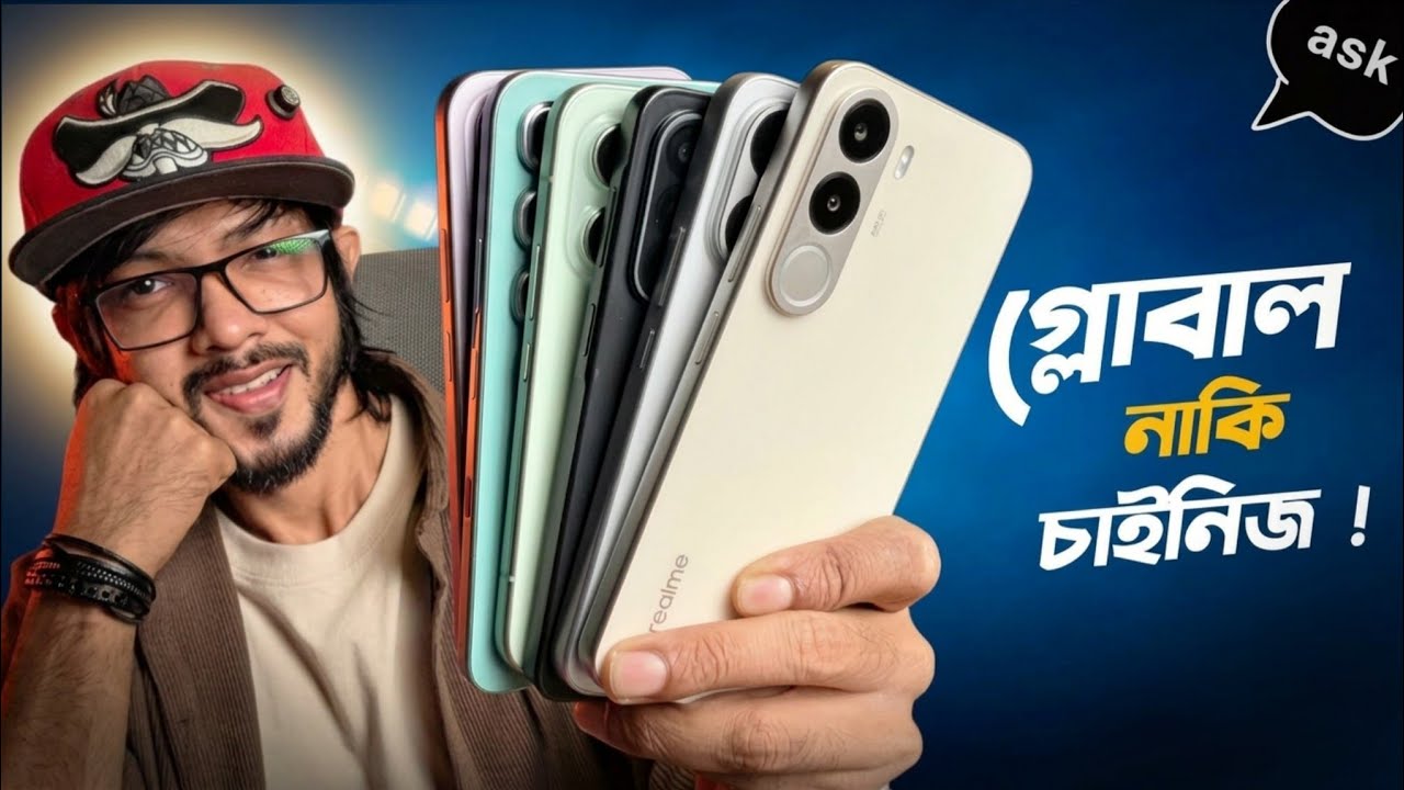 কম দামি ফোনের দাম কেন বেশি বাড়ছে? গ্লোবাল নাকি চাইনিজ! স্টোরেজ টাইপে আবার সুবিধা কি? ASK SAM 