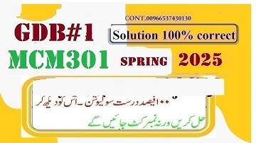 mcm 301 gdb 1 solution 2025|mcm 301 gdb 1 2025