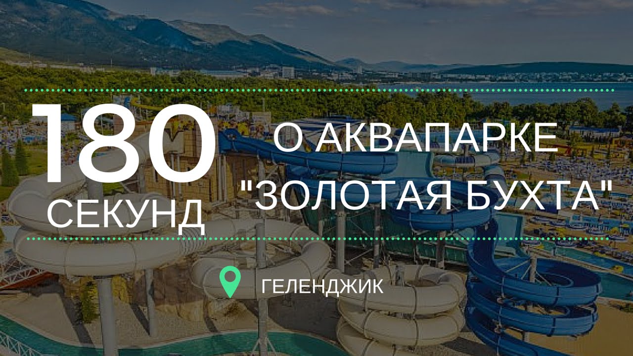 Лада геленджик транс