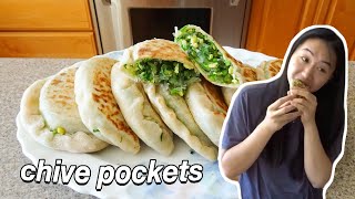 How to Make Chive Pockets (Jiu Cai He Zi)